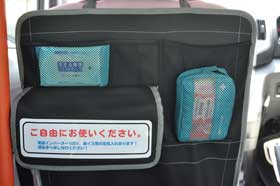 �ԗ��C���[�W